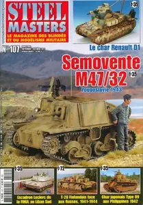 Steel Masters №107