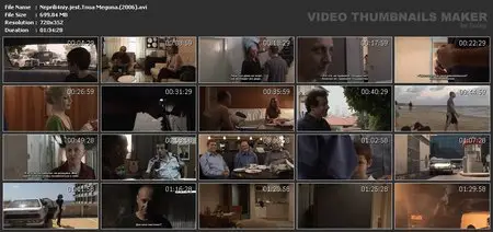 תנועה מגונה/ Неприличный жест/ Foul Gesture