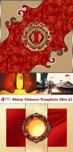 PSD - Shiny Chinese Template (Set 3)