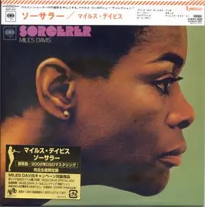 Miles Davis - Sorcerer (1967) {2006 DSD Japan Mini LP Edition Analog Collection SICP 1217}