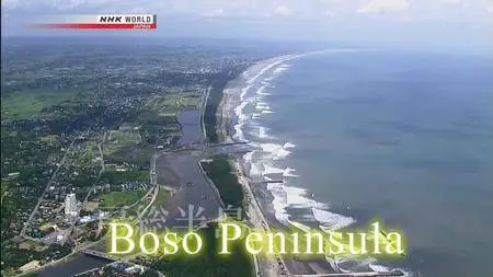 NHK - Cycle Around Japan: Boso Peninsula (2016)