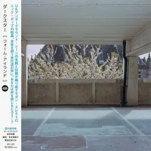 Darkstar - Foam Island (Japanese Edition) (2015)