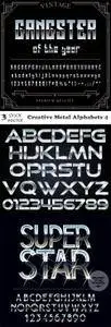 Vectors - Creative Metal Alphabets 4