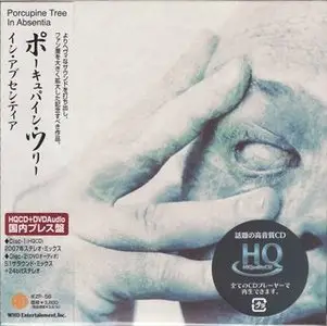 Porcupine Tree - In Absentia (2002) (HQCD + DVDA)