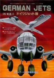 Model Art Magazine 348: German Jets in W.W.II