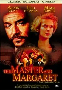 Il maestro e Margherita / The Master and Margaret (1972)