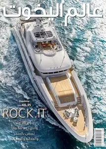 The World of Yachts & Boats - March-April 2016