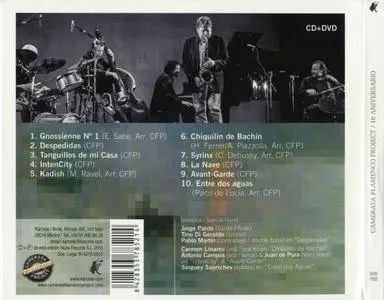 Camerata Flamenco Project - Impressions (2015) {Glitterbeat}