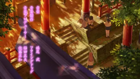 Inari Kon Kon (2014 S01E03 Elder Brother, Pesky, Excess Love 1080p BluRay REMUX AVC LPCM 2 0 BiRJU