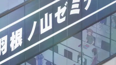 OreShura S01E07 They're Only Summer Classes, But They Too Are A Battlefield