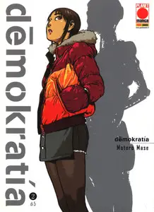 Demokratia - Volume 2