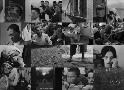 The House Is Black (1963)