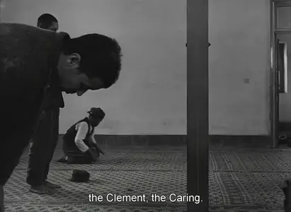 The House Is Black (1963)