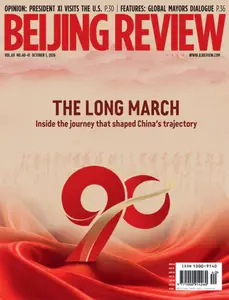 Beijing Review - 1 October 2026