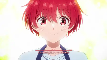 Mikadono Sanshimai wa Angai, Choroi - S01E11