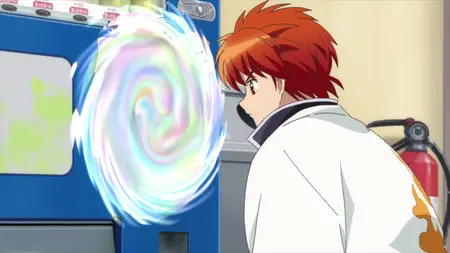Kyoukai no Rinne - 71