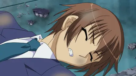 Tayutama - 11