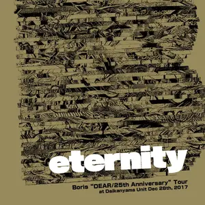 Boris - Eternity (2018) [Official Digital Download]