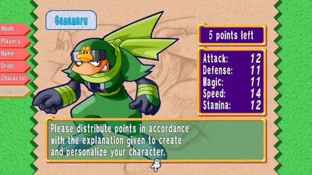 DOKAPON Sword of Fury (2025)