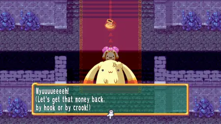DOKAPON Sword of Fury (2025)