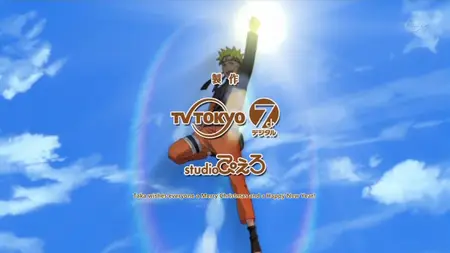 Naruto Shippuuden 090   - "Naruto Shippuuden 090 par2" yEnc