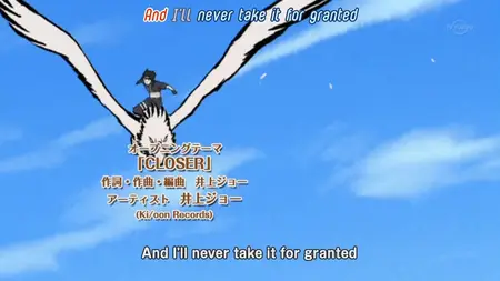 Naruto Shippuuden 090   - "Naruto Shippuuden 090 par2" yEnc