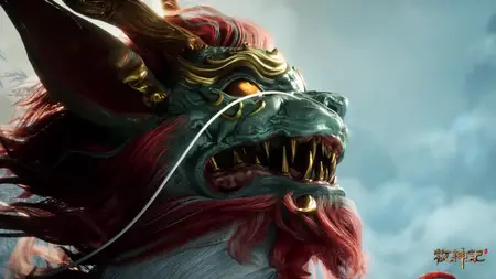 Tales of Herding Gods Episode 47 1080p HEVC AAC