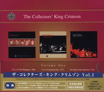 King Crimson - The Collectors' King Crimson Volume One [3CD Box Set] (1999) (Repost)