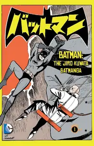 Batman The Jiro Kuwata Batmanga Vol 1 No 4 Jul 2014 SCAN Comic eBook