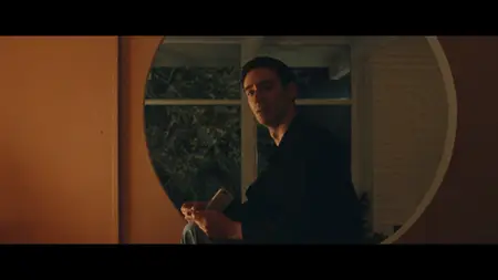 Lurker (2025)