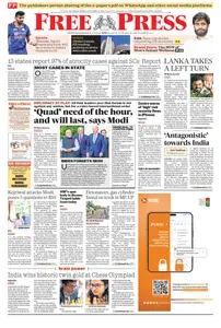 The Free Press Journal Bhopal - 23 September 2024