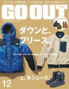 Go Out - 11月 2019