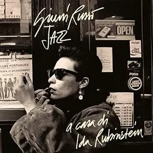 Giuni Russo - Jazz a casa di Ida Rubinstein (2021 Remaster) (1988/2021)