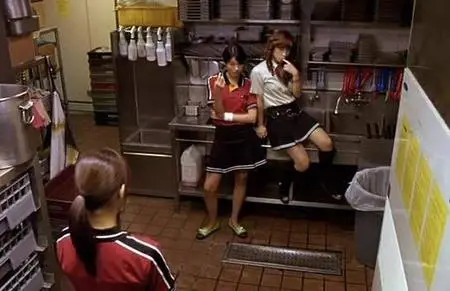 Korean Movie - Spy Girl (2003)
