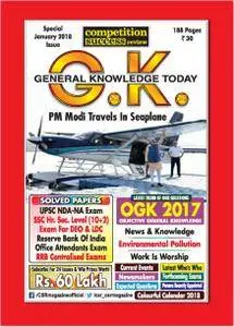General Knowledge Today - December 2017