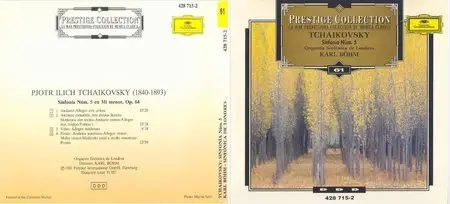 VA - Prestige Collection: Vol.51-Vol.100 (1960 - 1992)
