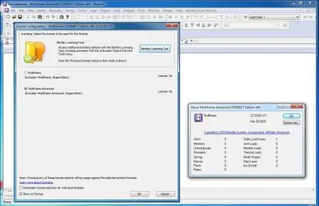 Multiframe CONNECT Edition V22 Update 3
