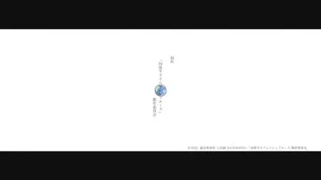 The Tatami Time Machine Blues (2022) - S01E02 - (BD 1080p HEVC Opus