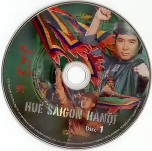 Thuy Nga PBN91 - Hue Sai Gon Ha Noi ( 2008 )
