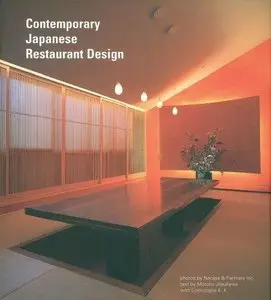 Contemporary Japanese Restaurant Design 