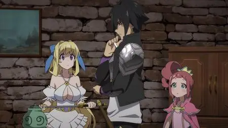 Shinchou Yuusha - S01E04