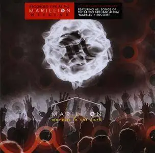 Marillion - Marbles In The Park (2017)