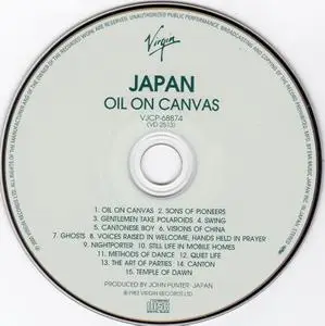 Japan - Oil On Canvas (1983) [Virgin VJCP-68874, Japan]