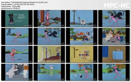 The Pink Panther Cartoon Collection: Volume 5 (1976-1978)