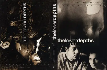 The Lower Depths (1936/1957) - (The Criterion Collection - #239) [2 DVD9] [2004]