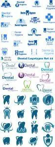 Vectors - Dental Logotypes Set 12