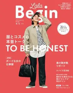 LaLa Begin – 3月 2022