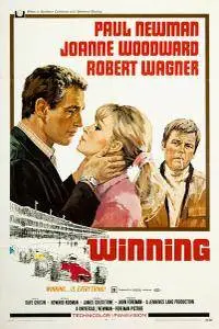 Winning (1969)