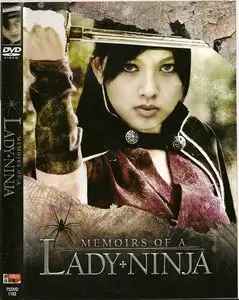 Memoirs of a Lady Ninja (2009)