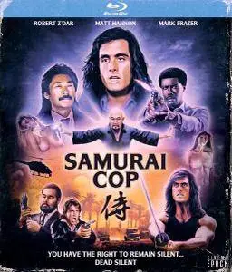 Samurai Cop (1991)